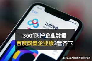 媒体人谈欧联杯：利物浦与勒沃库森会师决赛才是合理的结果